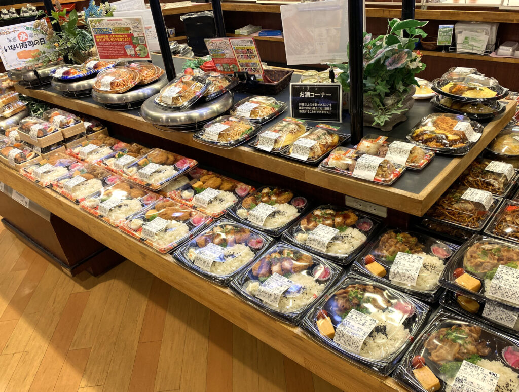 フードマーケットオータニ・フードオアシスオータニ（県内全30店舗） | とちぎ農産物クチコミ